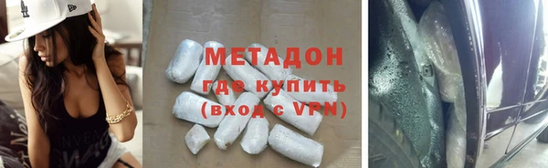 mdpv Баксан